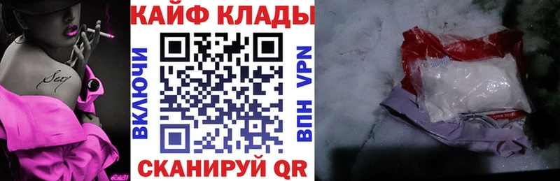 КЕТАМИН Псков