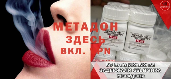 соль ск Щучье