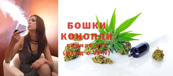 экстази Яранск