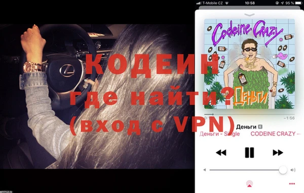 соль ск Щучье