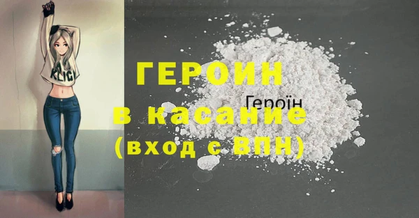 скорость mdpv Щёлкино